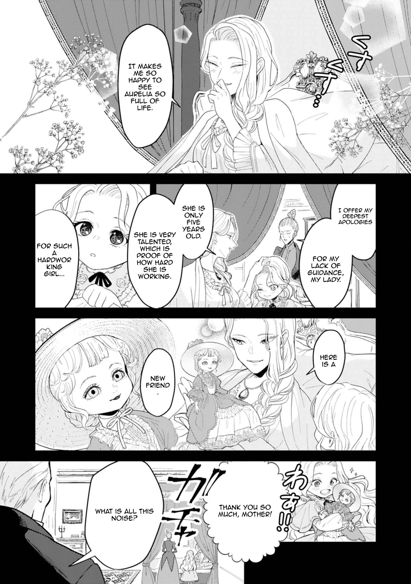 Then I’ll Become a Villainess — How Does It Feel to Be Avenged? Chapter 1 - . Page 12